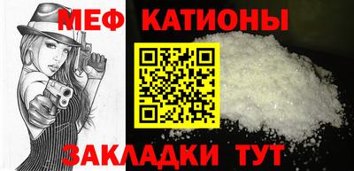 дистиллят марихуана Донецк