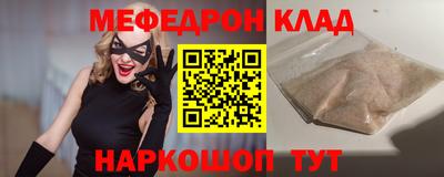 дистиллят марихуана Донецк