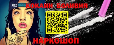 гашик Донской