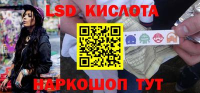 дистиллят марихуана Донецк