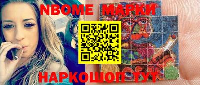 гашик Донской