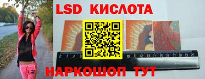 кристаллы Дубна
