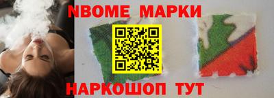 дистиллят марихуана Донецк