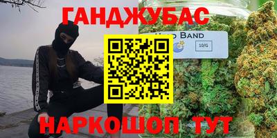 кристаллы Дубна