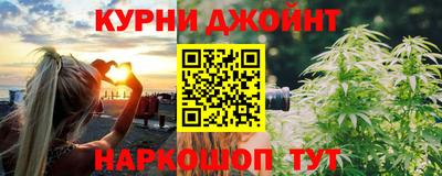 гашик Донской