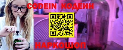 кристаллы Дубна