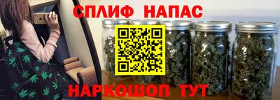 кристаллы Дубна