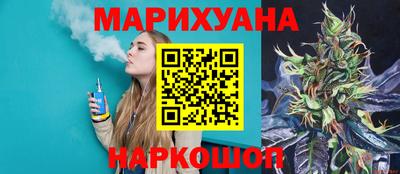 гашик Донской