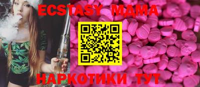 гашик Донской