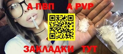 дистиллят марихуана Донецк