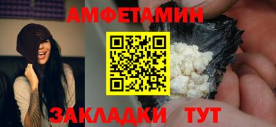 гашик Донской