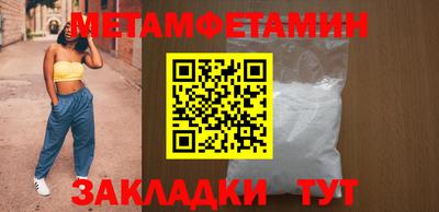 дистиллят марихуана Донецк