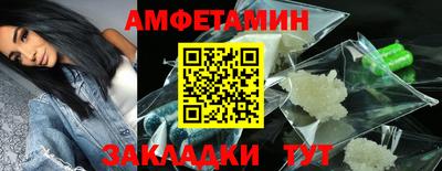дистиллят марихуана Донецк