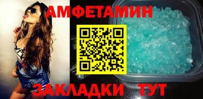 дистиллят марихуана Донецк