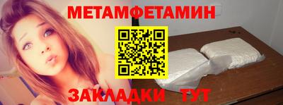 гашик Донской