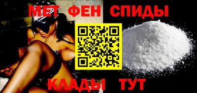 гашик Донской