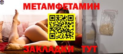 дистиллят марихуана Донецк