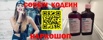 кристаллы Дубна