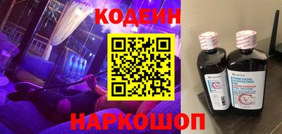 кристаллы Дубна