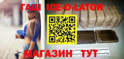 кристаллы Дубна