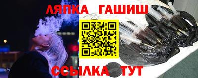 кристаллы Дубна
