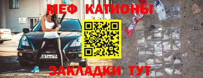 гашик Донской